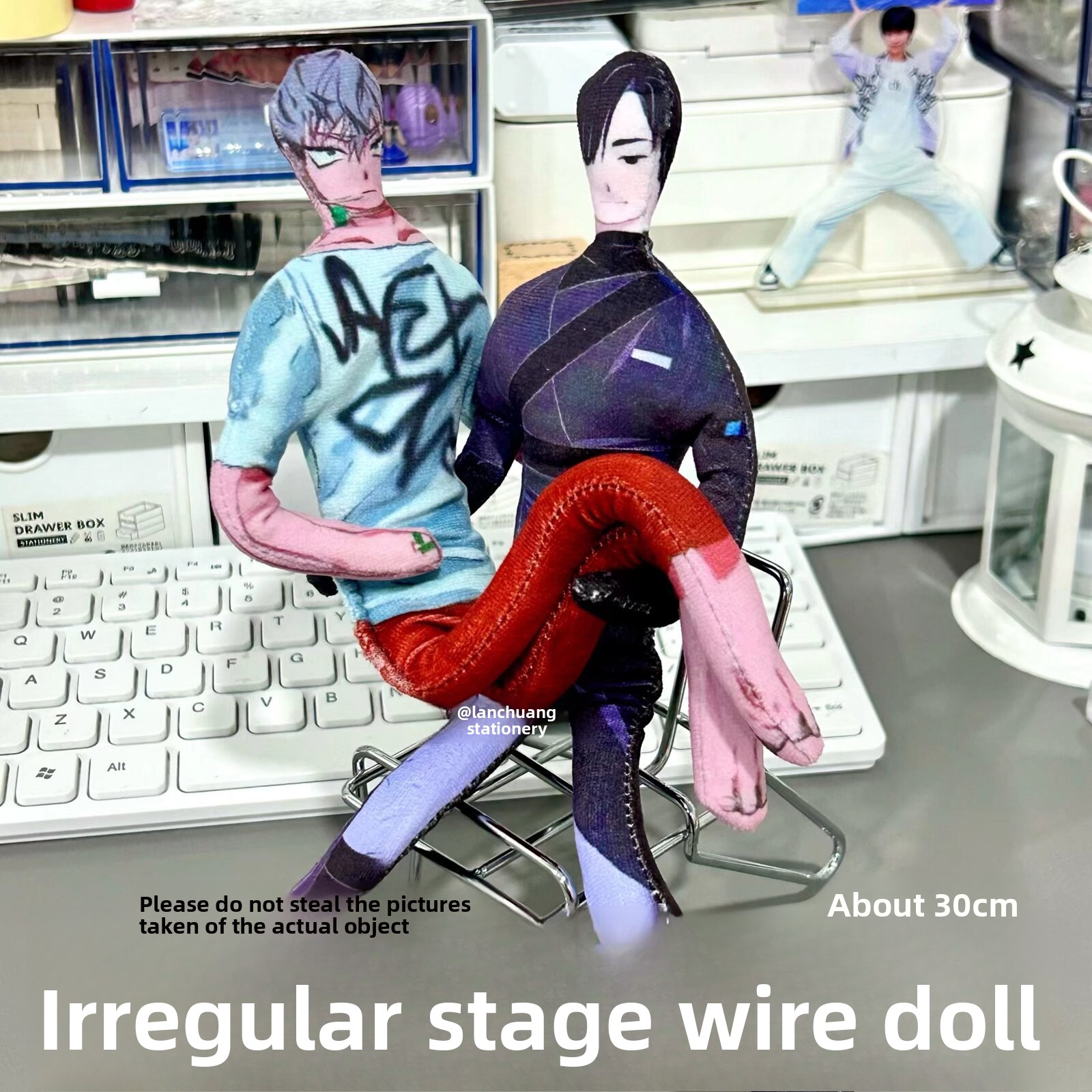 Art Craft Market - Alien Stage Detachable Limbs Wire Supported