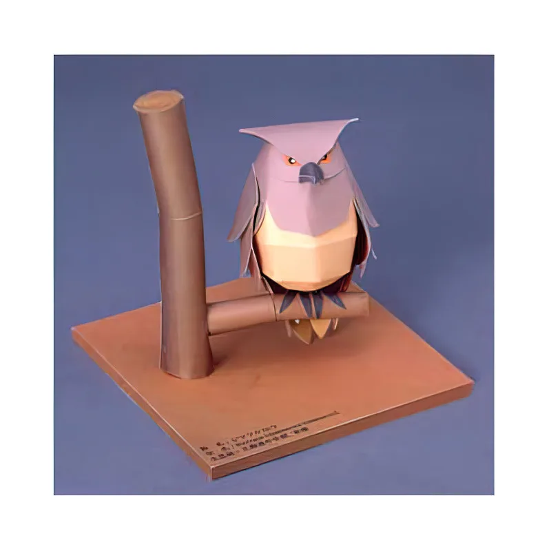 Blakiston's Fish Owls Origami  - Art Craft Cardboard 评论和价格