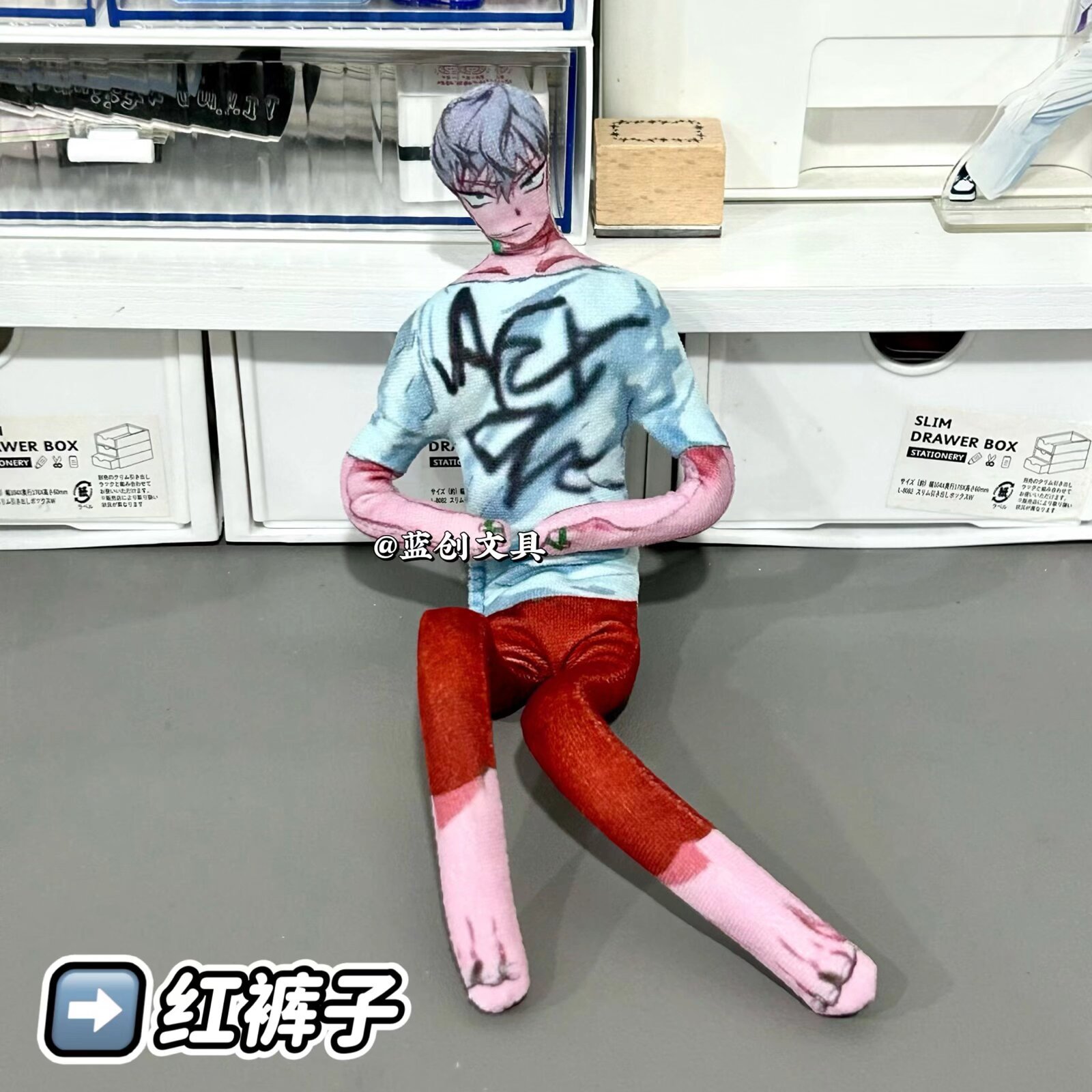 Alien Stage Detachable Limbs W - Art Craft Market 评论和价格
