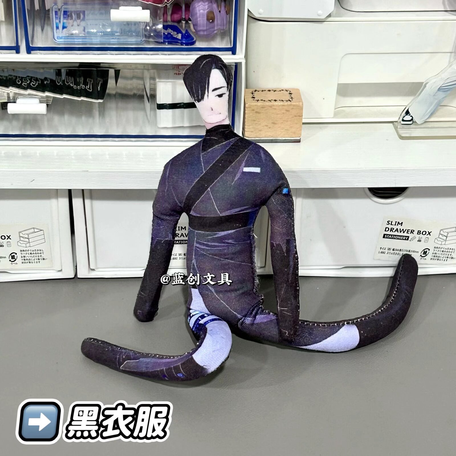 Alien Stage Detachable Limbs W - Art Craft Market 评论和价格