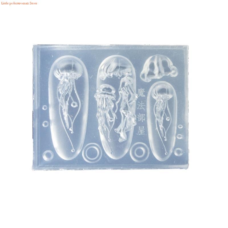 F92D Soft Silicone Jellyfish M - Art Craft Jellyfish 评论和价格