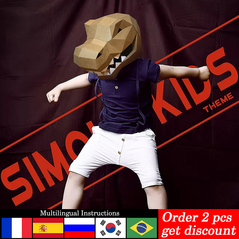 Tyrannosaurus Rex Animal Mask  - Art Craft Cardboard 评论和价格