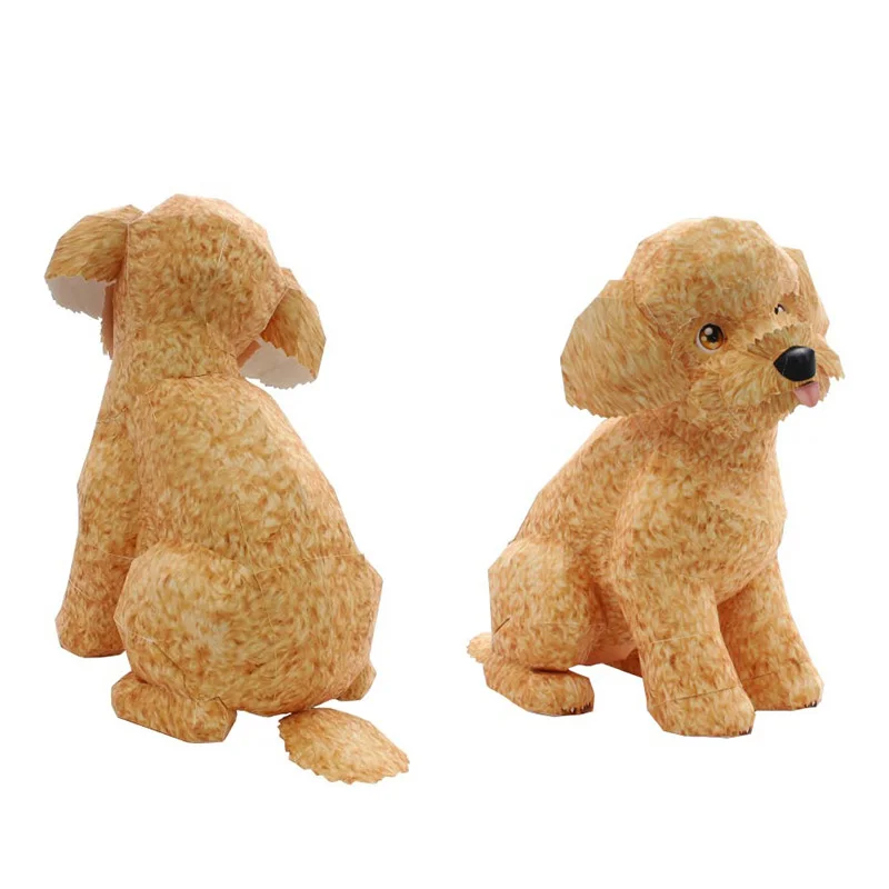 Toy Poodle Dog Folding Origami - Art Craft Cardboard 评论和价格
