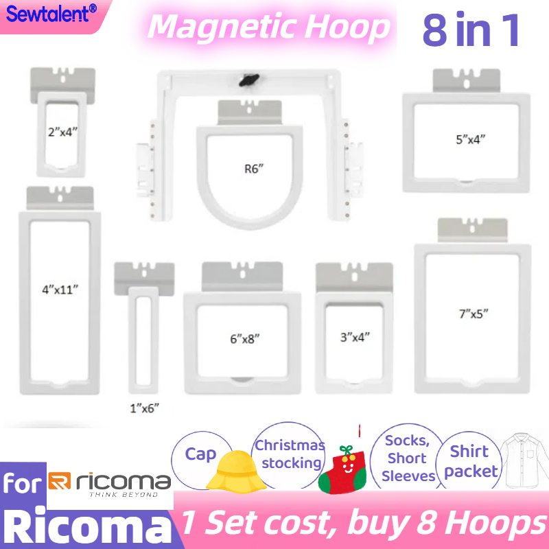 Ricoma Embroidery hoop 8in1 Ma - Embroidery Hoop Kit 评论和价格