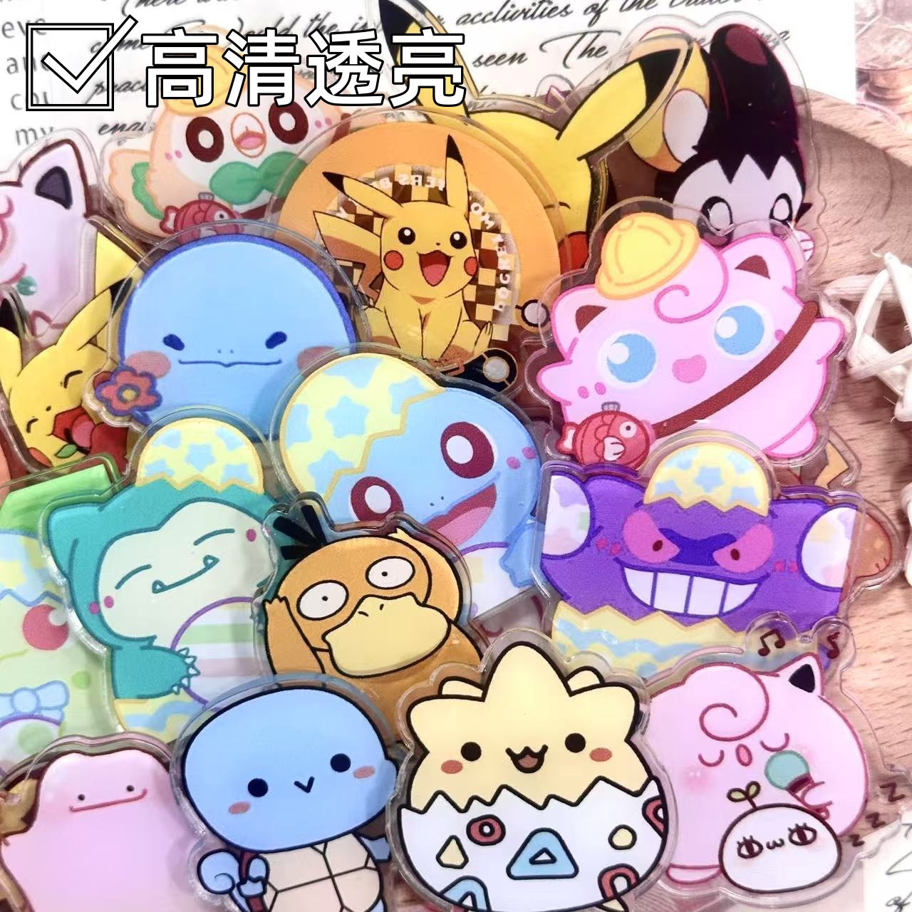 50/100 Pieces of 1/2cm Mini Ca - Art Craft Market 评论和价格