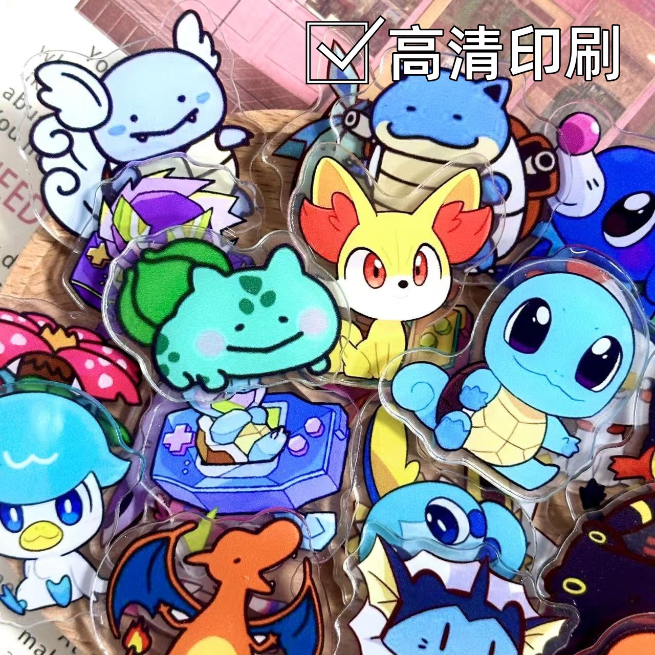 50/100 Pieces of 1/2cm Mini Ca - Art Craft Market 评论和价格