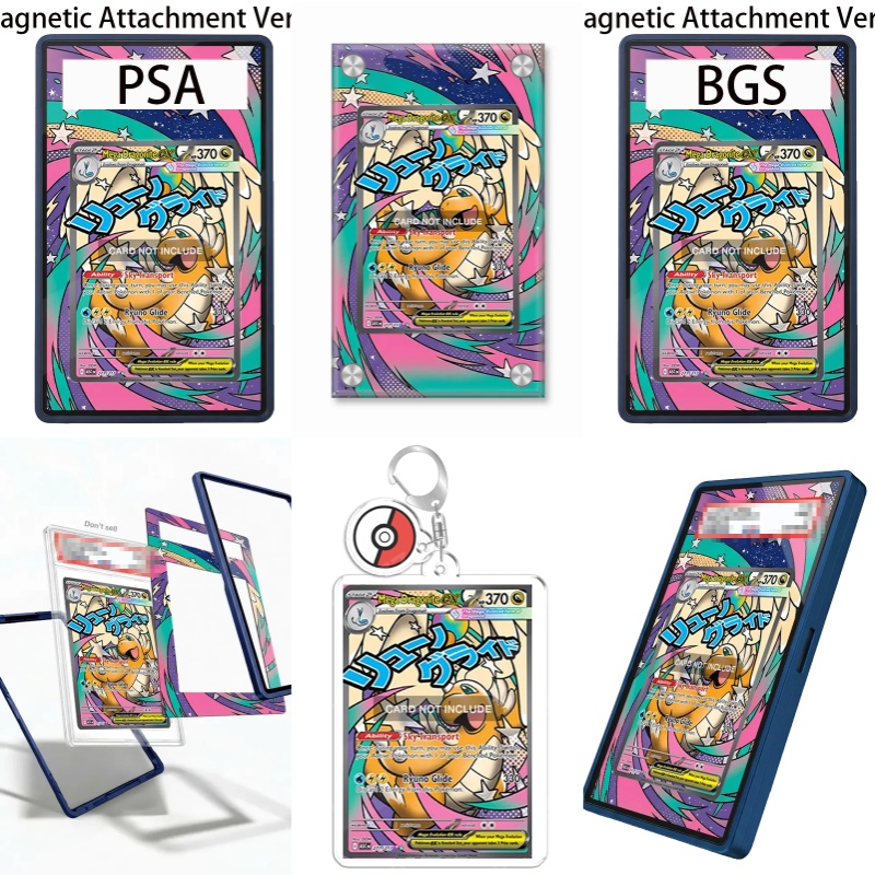 Art Display for PokemonSurging - Art Craft Gifts 评论和价格