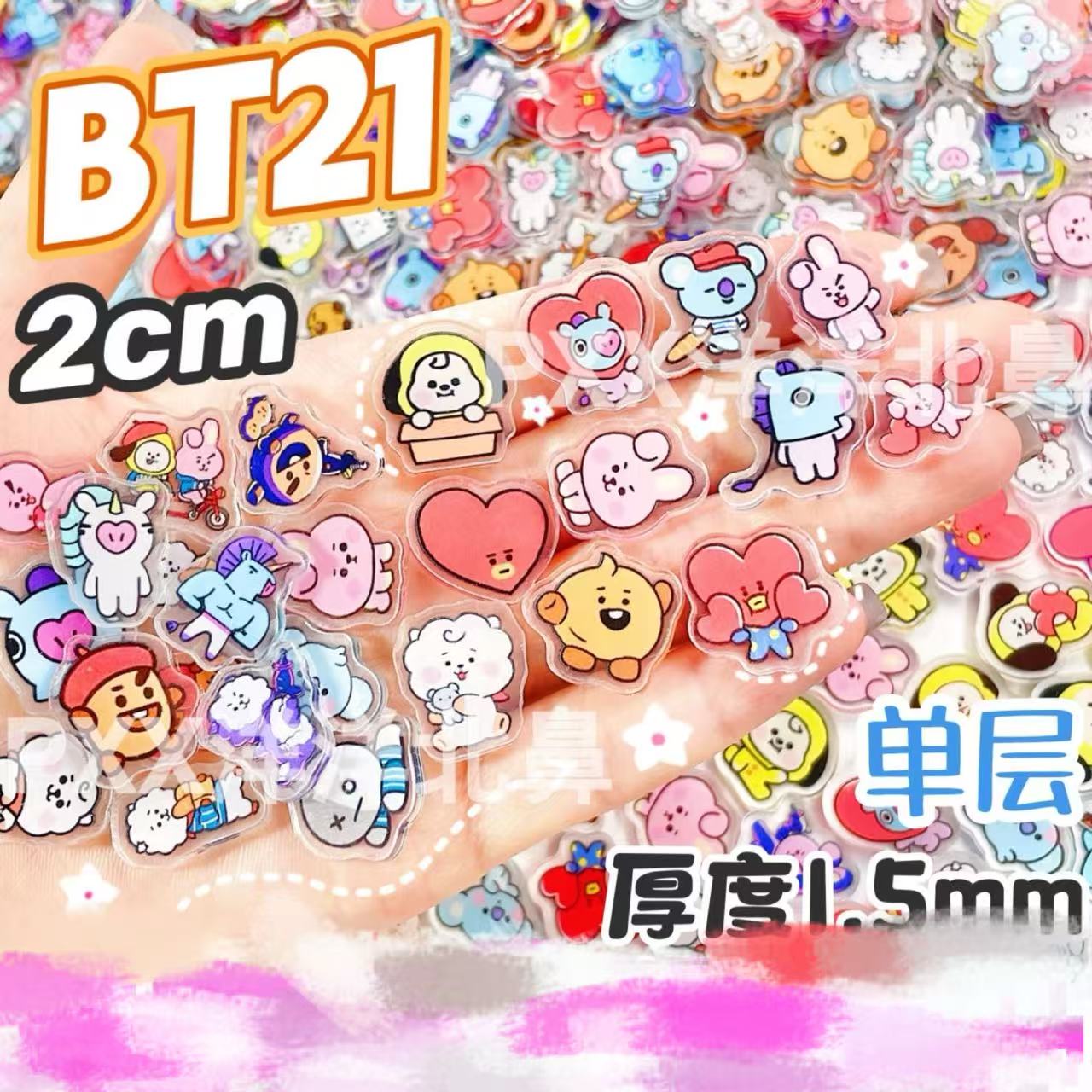 100pcs BT21 BTS Single-Layer 1 - Art Craft Market 评论和价格