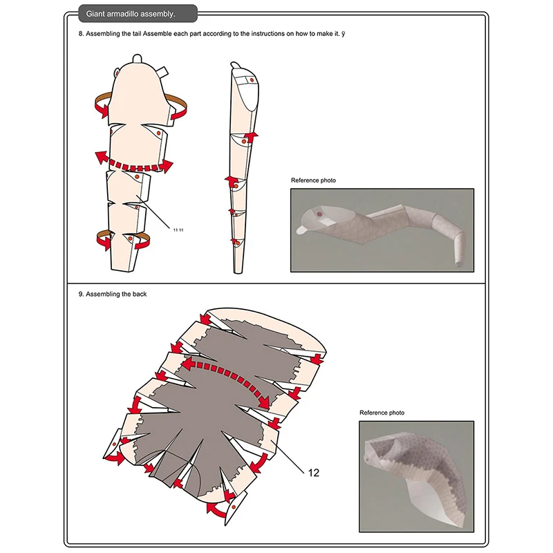 Giant Armadillo Origami Art Mi - Art Craft Cardboard 评论和价格